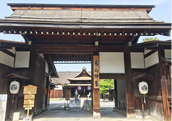 Takayama