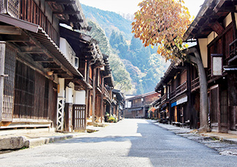 Tsumagojuku