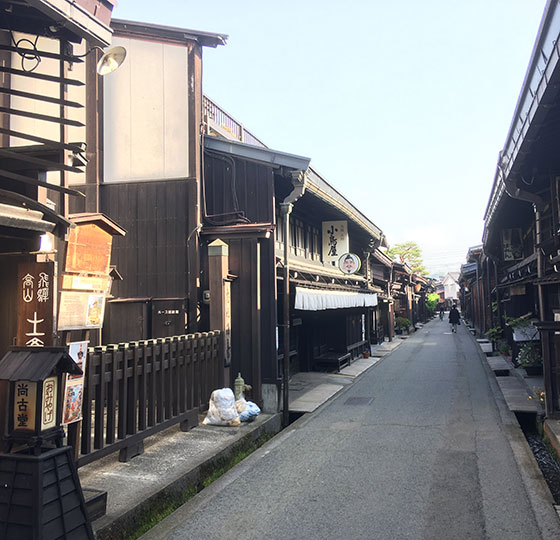 Takayama